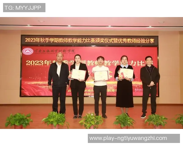 2026年3月份新闻陈强独家分享乒乓球技巧与心得体会助你提升球技的秘诀与经验 2026年3月份新闻陈强独家分享乒乓球技巧与心得体会助你提升球技的秘诀与经验